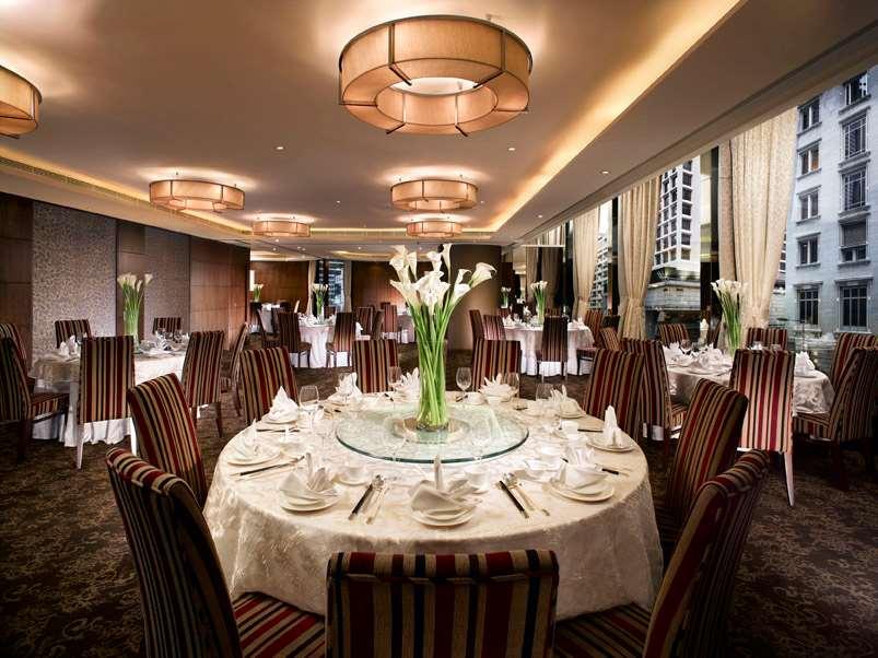 The Kowloon Hotel Хонконг Съоръжения снимка